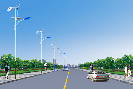 Luzes de rua LED HOMMIIEE Wind Hybrid